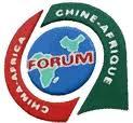 forum_chine_afrique.jpg