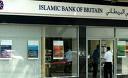 iislamic_bank.jpg