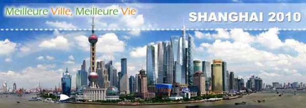shanghai_2010_a.jpg
