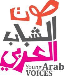 young_arab_voices1.jpg
