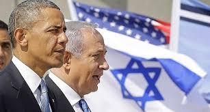 obama__israel.jpg