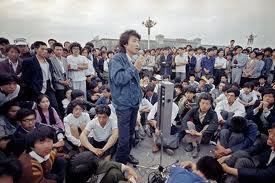place_tiananmen_1989.jpg