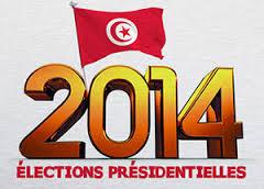 presidentielle_tunisie.jpg