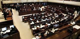 dissolution_parlement_israel.jpg