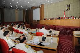 conference_gouverneurs_tunisie.jpg