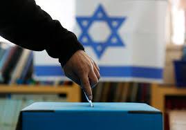elections_israel.jpg