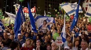 manif_anti-netanyahu.jpg