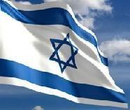 israel1.jpg