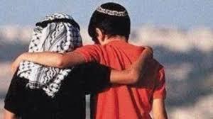 israeliens_et_palestiniens.jpg