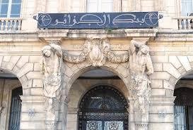 banque_dalgerie1.jpg