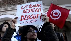 democratie_tunisienne.jpg