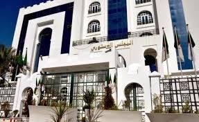conseil_constitutionnel_algerie.jpg