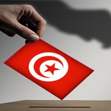 tunisie-election-2019.jpg